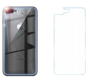 iPhone8 iPhone7 �w�ʋ����K���X�ی�t�B���� �{�̂�菬�����d�グ�w�ʕ�����������J�o�[