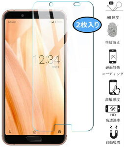 񖇃ZbgAQUOS sense3 lite SH-RM12/AQUOS sense3 plus SH-RM11 au SHV46AQUOS/sense lite SH-M05 KXtیtB