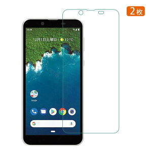 �񖇃Z�b�g Y!mobile/SoftBank Android One S5/Android One S6/Android One S7 ���Z�� ���C���o�C�� �t���ی�K���X�t�B����