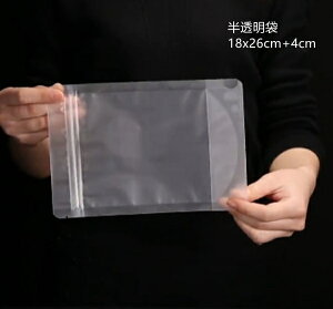 10 tWbv ^ I\ `bNt ̃obO p Lb`[ R[q[ ibc LfB  y  Hip ۊǑ 18x26CM+4CM