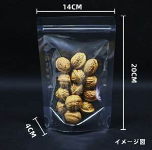 11×18CM+3CM/12x20CM+4CM/14x20CM+4CM 100 I\ tWbv  `bNt ̃obO p Lb`[ R[q[ ibc LfB  y  Hip ۊǑ