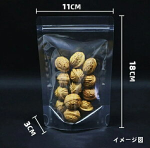 11×18CM+3CM/12x20CM+4CM/14x20CM+4CM 100 I\ tWbv  `bNt ̃obO p Lb`[ R[q[ ibc LfB  y  Hip ۊǑ