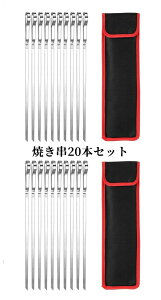 20{Zbg XeX Ă Ot 43cm 10{g×2 Ђ`^Cv LvObY tbg   ċ NV XeX Ă Ē ₫Ƃ g Ă Ă ֗ o[xL