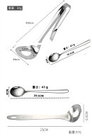 ミートこねらーセット 専用韓国式スプーン付き キッチン雑貨 キッチングッズ キッチン用品 調理器具 料理…