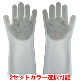 楽天市場 お風呂掃除 キッチン用品 食器 調理器具 の通販