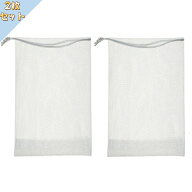 2枚セット 泡立てネット 洗顔ネット 洗顔用 泡ネット 泡だてネット 泡立ちネット 石鹸ネット 巾着 ネット…