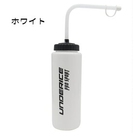 ウォーターボトル （ ストロー付き タイプ） ストローボトル 水筒 大容量 広口 1000ml 1リットル 1l 運動 部活 飲みやすい エコボトル ストロー付き水筒 ストロー付きタンブラー スポーツボトル 剣道 ボクシング アイスホッケー　おしゃれ ストロー ブラック ホワイト