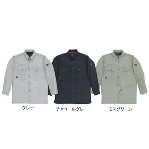 yJXLOXyVN[|zW[xbN XEBEC ƕ 1273 Vc S-LL ƒ Y [NEFA