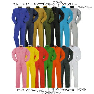 ƒ ƕ DON 117 ciMȂ SS-LL@IV [ƕ玖܂őACe10_ȏ!][YŒJȎhイEl̓X]