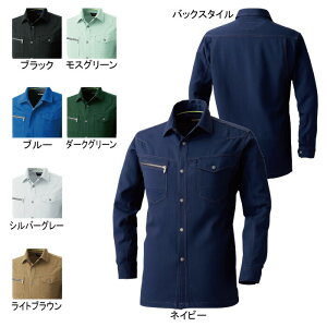 Ka SOWA ƕ 965 Vc 6L ƕ ƒ tėp Y \[ [NEFA