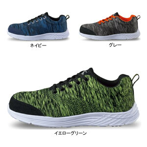 yJXLOXyVN[|zW[xbN XEBEC ƕ SC 85408 ZteBV[Y 24.5-28 ƌC ƒ Y [NEFA