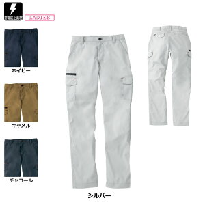 TGX ƕ WA11716 fB[XJ[Spc 60-72 ƒ [NEFA  Y