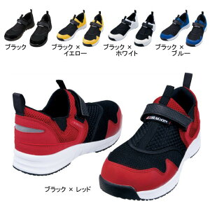 yJXLOXyVN[|zd ƕ S3187 Z[teBV[Y 25-28 SC ƒ Y [NEFA jichodo 