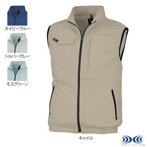 yJXLOXyVN[|z󒲕 W[xbN XEBEC ƕ XE98014 󒲕dxXg S-5L tėp M W[ AEghA X|[c ƒ Y [NEFA