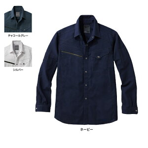 d WEB JAWIN ƕ 56704 Xgb`Vc EL tėp ƒ Y [NEFA jichodo 