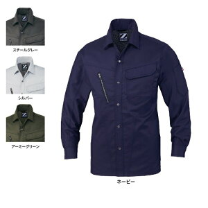 yJXLOXyVN[|zd Z-DRAGON ƕ 75904 Xgb`Vc 4L-5L tėp ƒ Y [NEFA jichodo 