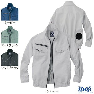 yJXLOXyVN[|z󒲕 d Z-DRAGON ƕ 74080 󒲕u] S-LL ƒ tėp M Y [NEFA jichodo 