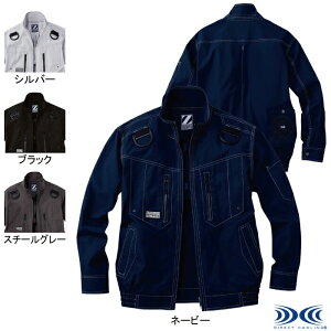 yJXLOXyVN[|z󒲕 d Z-DRAGON ƕ 74110 󒲕u] EL ƒ tėp M Y [NEFA jichodo 