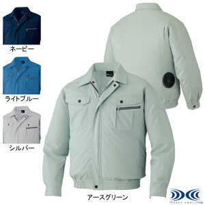 yJXLOXyVN[|z󒲕 d ƕ 87040 󒲕u] EL ƒ tėp M Y [NEFA jichodo 