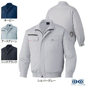 yJXLOXyVN[|z󒲕 d ƕ 87050 󒲕u] S-LL ƒ tėp M Y [NEFA jichodo 