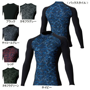 Ka SOWA ƕ 7095-40 T|[gVc S-3L ƕ H~p Y \[ [NEFA