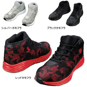 yJXLOXyVN[|zd ƕ S5193 Z[teBV[Y 25-28 SC ƒ Y [NEFA jichodo 