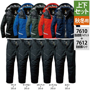 yJXLOXyVN[|zo[g BURTLE ƕ h ㉺Zbg 7610 hhWPbg SS-3L  7612 hhpc SS-LL h  ۉ  h H~ Y fB[X jZ