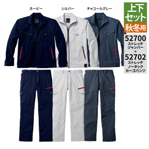 yJXLOXyVN[|zd ƕ ㉺Zbg 52700 Xgb`Wp[  52702 Xgb`m[^bNJ[Spc S-LL H~p  ƒ Y [NEFA jichodo 