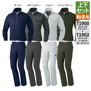 yJXLOXyVN[|zd ƕ ㉺Zbg 71900 Xgb`Wp[  71902 Xgb`m[^bNJ[Spc SS-LL H~p  ƒ Y [NEFA jichodo 