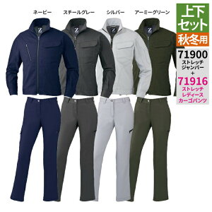 yJXLOXyVN[|zd ƕ ㉺Zbg 71900 Xgb`Wp[  71916 Xgb`fB[XJ[Spc SS-LL H~p  ƒ fB[X [NEFA jicho