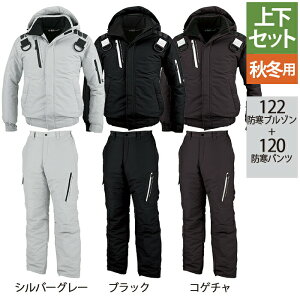 yJXLOXyVN[|zW[xbN XEBEC ƕ ㉺Zbg 122 hu]  120 hpc S-LL H~p Y{ ƒ Y [NEFA