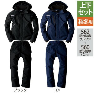 yJXLOXyVN[|zW[xbN XEBEC ƕ ㉺Zbg 562 hhu]  560 hhpc S-LL H~p Y{ ƒ Y [NEFA