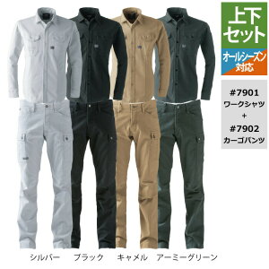 yJXLOXyVN[|zACYteBA ƕ ㉺Zbg 7901 [NVc  7902 J[Spc cC Xgb` 3Dp^[ [vCX tďH~ ƒ  Y