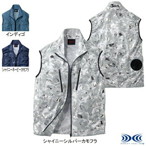 yJXLOXyVN[|z󒲕 d ƕ 54060 󒲕xXg S-LL ƒ tėp M Y [NEFA jichodo 