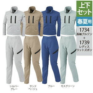 yJXLOXyVN[|zW[xbN XEBEC ƕ ㉺Zbg 1734 u]  1739 fBXbgY{ S-LL J[Spc I[V[Y ƒ Y [NEFA