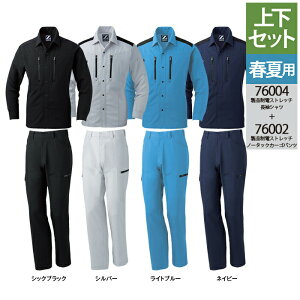 d ƕ ㉺Zbg 76004 idXgb`Vc  76002 idXgb`m[^bNJ[Spc SS-LL tėp  ƒ Y [NEFA jichodo 