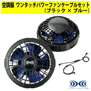 yJXLOXyVN[|z󒲕 d ƕ FANCB4BJ ^b`p[t@P[uZbg F ƒ Y [NEFA jichodo 