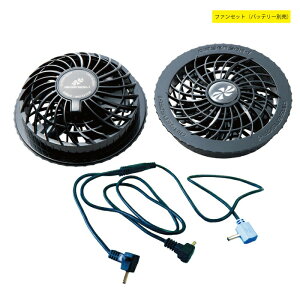 yJXLOXyVN[|zN_} ƕ KS-11 󒲃t@Zbg F t@tEFA kurodaruma ƒ  [NEFA Y