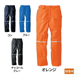 yJXLOXyVN[|zW[xbN XEBEC ƕ ƃY{ H~p 580 hhpc 4L-5L ƒ Y [NEFA