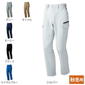 yJXLOXyVN[|zd Z-DRAGON ƕ 72202 idXgb`m[^bNJ[Spc 112-120 H~p ƒ Y [NEFA jichodo 