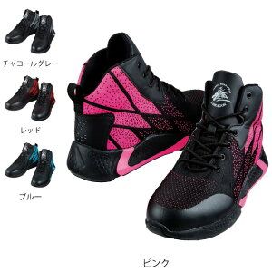 yJXLOXyVN[|zd ƕ SC S7213 Z[teBV[Y 25-28 H~p ƒ Y [NEFA jichodo 