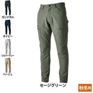 a TSDESIGN ƕ H~p 4614 GRnCubh_uNXYJ[Spc 3L-4L