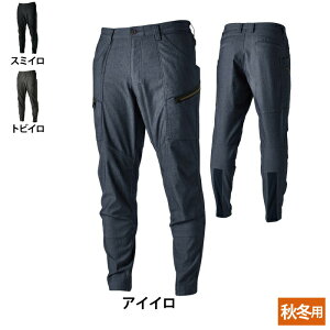 yJXLOXyVN[|za TSDESIGN ƕ H~p 5534 TS X TECYjbJ[YJ[Spc 3L-4L