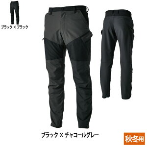 a TSDESIGN ƕ H~p 84644 nCubhXgb`C_[YJ[Spc S-LL