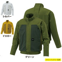楽天市場】涼神服 ku99141の通販
