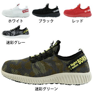 yJXLOXyVN[|zW[xbN XEBEC ƕ SC 85412 ZteBV[Y 25-28 ƌC ƒ Y [NEFA