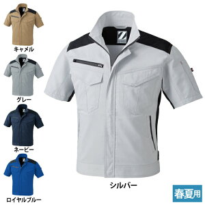 ���d�� �W�[�h���S�� Z-DRAGON ��ƕ� 76210 ���i���d�X�g���b�`�����W�����p�[ 4L-5L �t�ėp ��ƒ� �����Y ���[�N�E�F�A jichodo ����������