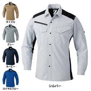 yJXLOXyVN[|zd Z-DRAGON ƕ 76204 idXgb`Vc 4L-5L tėp ƒ Y [NEFA jichodo 