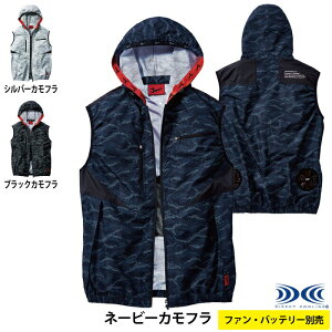 yJXLOXyVN[|z󒲕 d ƕ 54120 󒲕xXg(t[ht) EL ƒ tėp M Y [NEFA jichodo 