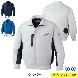 yJXLOXyVN[|z󒲕 d ƕ 87090 󒲕u] 4L-5L ƒ tėp M Y [NEFA jichodo 